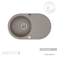Мойка кухонная АКВАТОН Паола, серый шелк Мойка кухонная АКВАТОН Паола, серый шелк