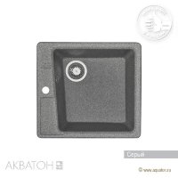 Мойка кухонная АКВАТОН Парма, серый