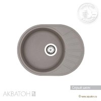 Мойка кухонная АКВАТОН Чезана, серый шелк