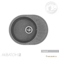 Мойка кухонная АКВАТОН Чезана, серый Мойка кухонная АКВАТОН Чезана, серый