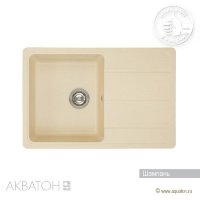 Мойка кухонная АКВАТОН Аманда, шампань
