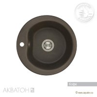 Мойка кухонная АКВАТОН Мида, кофе