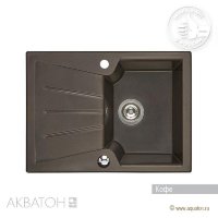 Мойка кухонная АКВАТОН Монца, кофе