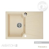 Мойка кухонная АКВАТОН Монца, шампань