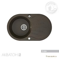 Мойка кухонная АКВАТОН Паола, кофе