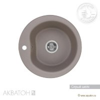 Мойка кухонная АКВАТОН Мида, серый шелк Мойка кухонная АКВАТОН Мида, серый шелк