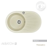 Мойка кухонная АКВАТОН Паола, жемчуг